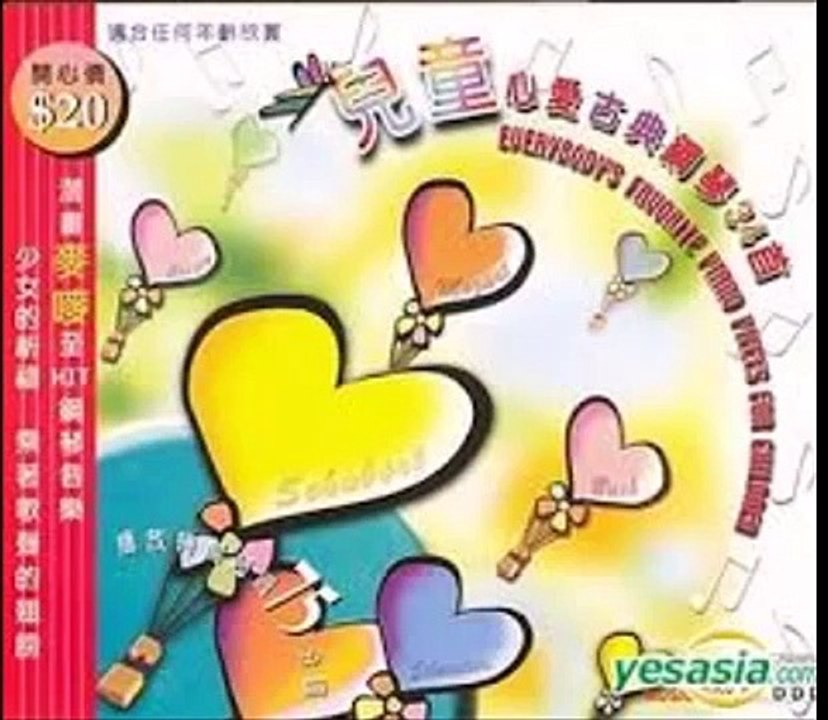 驚愕交響曲 "Surprise" Symphony