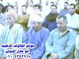 الشيخ الشحات انور آل عمران كل نفس ذائقة الموت Shaikh Shaht anwar sourah al imran