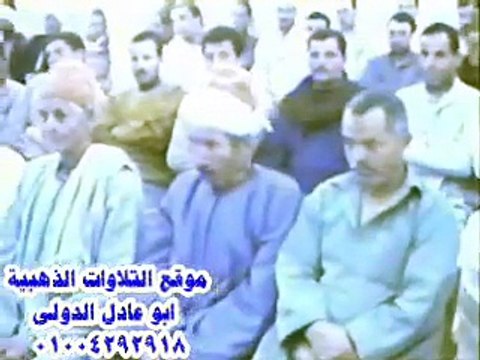 الشيخ الشحات انور آل عمران كل نفس ذائقة الموت Shaikh Shaht anwar sourah al imran