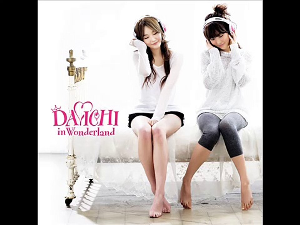 8282 - Davichi (다비치)