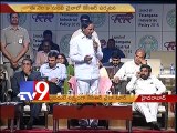 KCR China Tour Plan - Investments plans in Telangana
