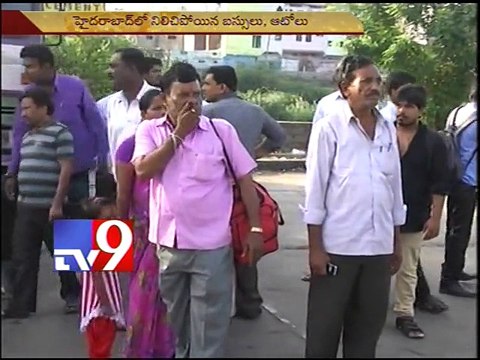 Trade unions Nationwide Bandh hits normal life