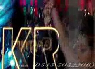 Fukraa (Rush) - (Video Song)