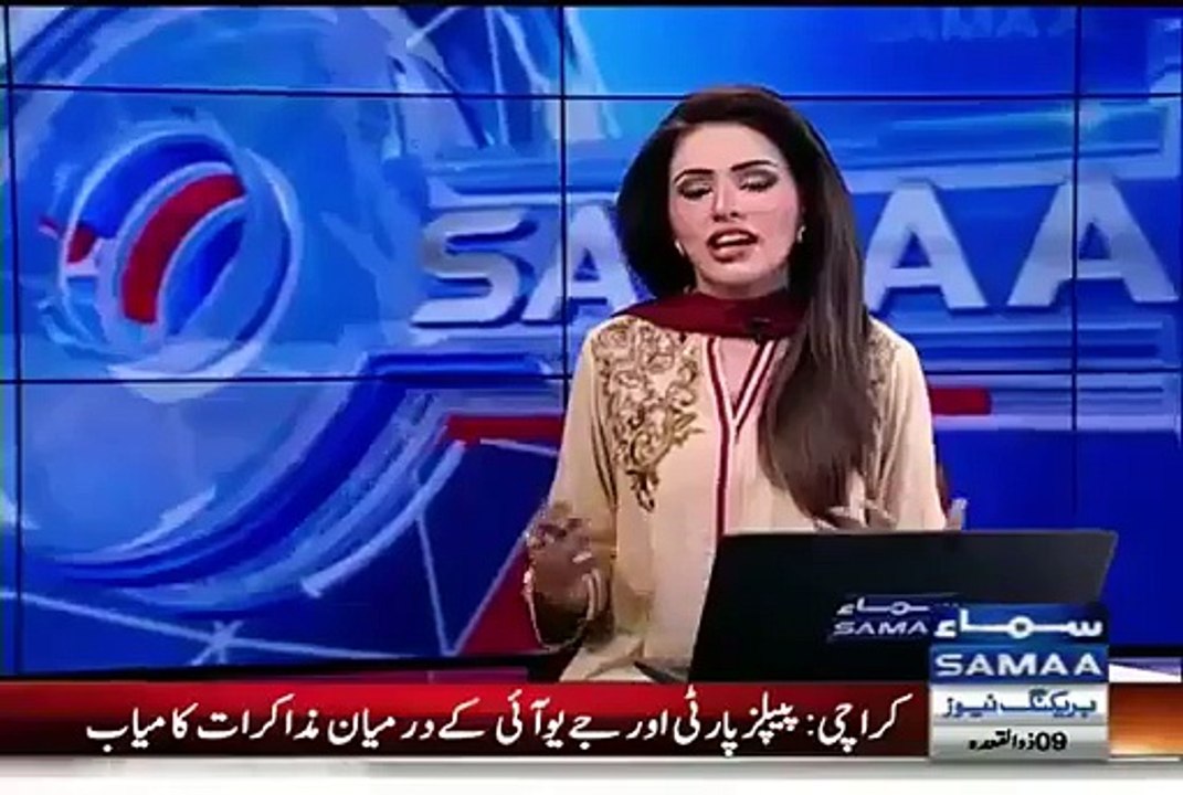 Samaa Found Shakira from Sargodha