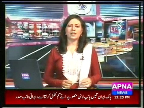 sarai alamgir arshad sina beepar april fool history nd islam