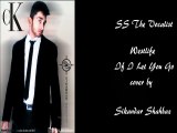 Sikandar Shahbaz If I Let You Go Cover