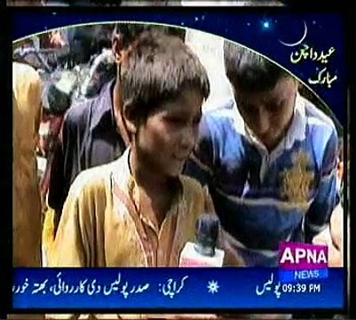 sarai alamgir arshad sina beepar eid ki shoping or gharib bachy mehroom kio