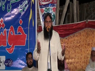 Qari abid : Shan e Mustapha Conference, Lohi Bher, Islamabad