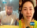 Pakistani ny Chinese Larki Ko Dhoka DIa Ro Rahi Bechari  Latest Videos