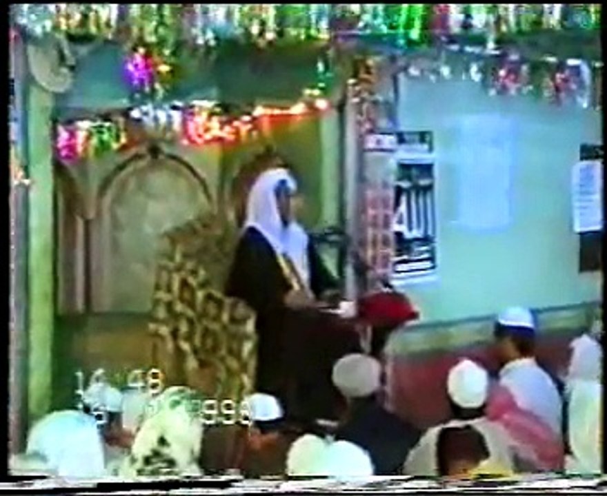 Huzoor S.A.W ke Dam ki Taseer Part - 3 , Abu Albayan Pir Muhammad Saeed Ahmed Mujaddadi