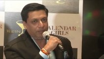 Madhur Bhandarkar said: 