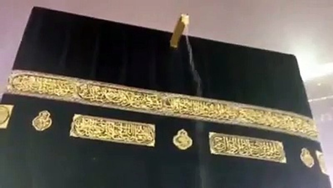 Khana Kaba Barish Parnala-e-Rehmat