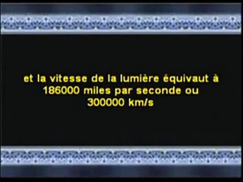 Dernières Paroles D Einstein Par Cheikh Kichk