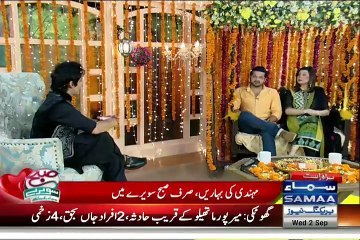 Subah Saveray Samaa Ke Saath - 2nd September 2015 - Part 2