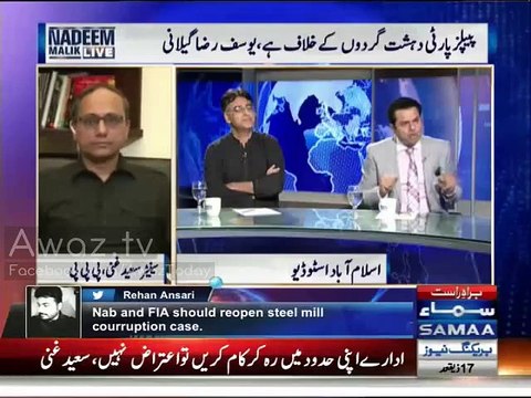 Check out the Response of Nadeem Malik that made Asad Umar Laugh