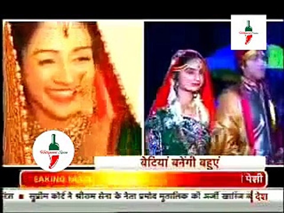 Saath Nibhaana Saathiya 2nd September 2015 New Twist