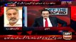 Kia Dr Asim Hussain terror finance KArte The..Zulfiqar Mirza Respones