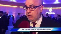 تصريح عبدالإله ابن كيران رئيس الحكومة المغربية لتلفزيون قطر