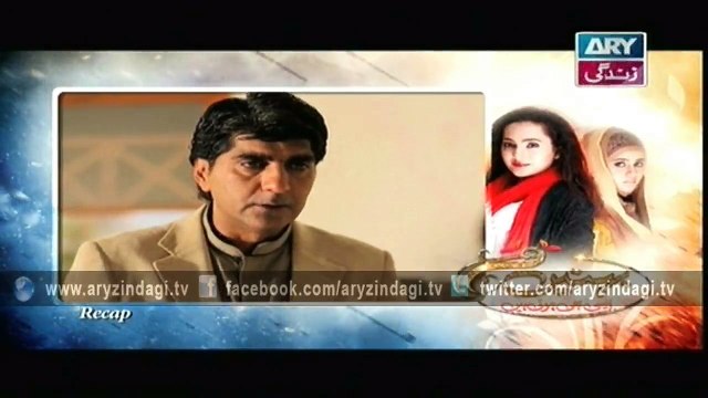 Behenain Aisi Bhi Hoti Hain Ep – 287 – 1st September 2015