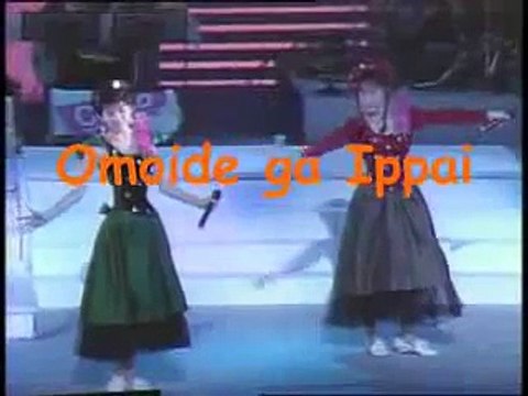 Ranma 1 2: omoide ga ippai .(grupo coco)en concierto . full music.