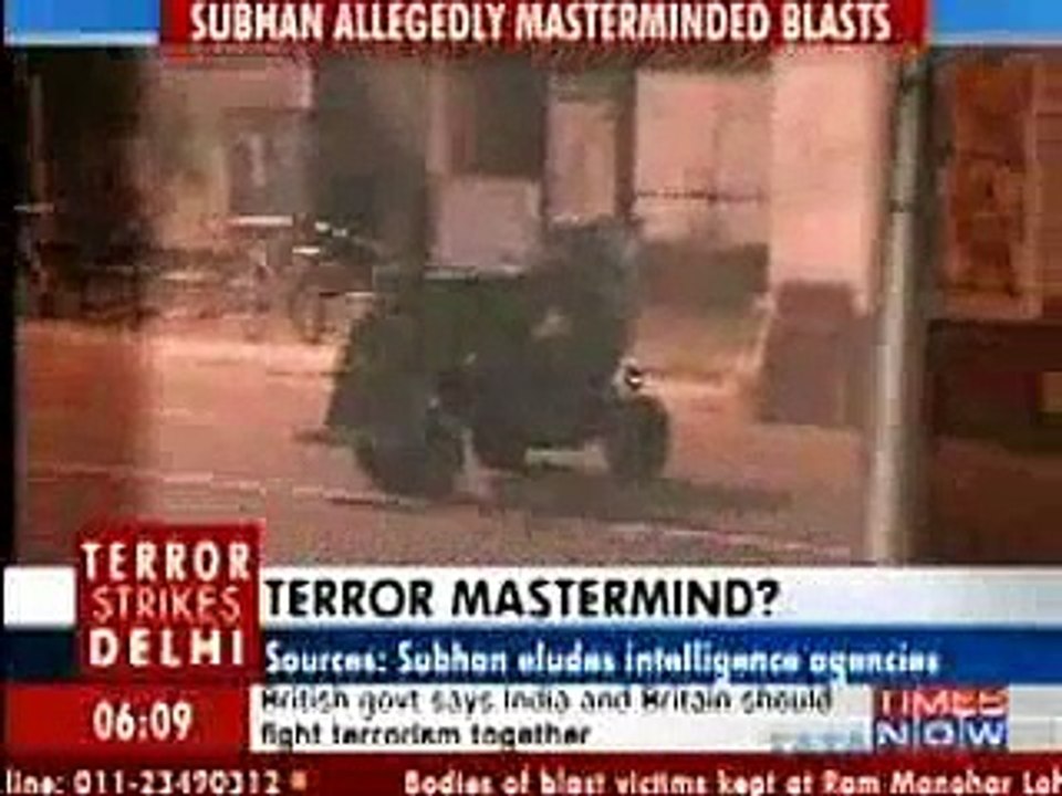 Wanted: Dead or Alive