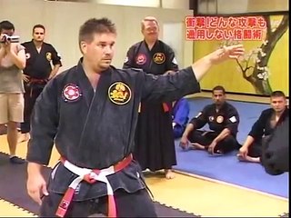 Genki Sudo Juko kai