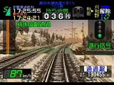 電車でＧＯ！プロフェッショナル仕様 奧羽本線快速 701系 Part 2