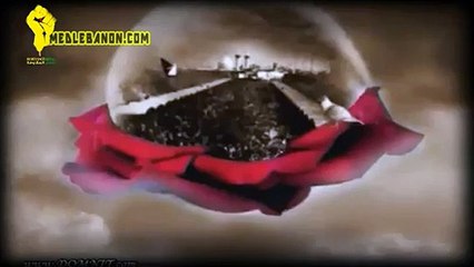 Ya Şehid Ya Hüseyn