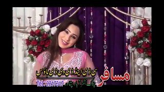 Farah Khan Pashto New Song 2015 ( Starge Gulalai ) Best Song 2015 HD