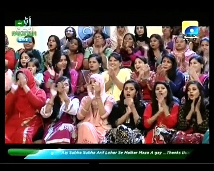 Utho Geo Pakistan With Bushra Ansari on Geo Tv Part 4 - 2nd September 2015