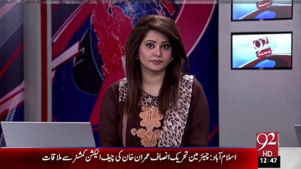 Barrister Hafeez Pirzada - 02 Sep 2015 - 92 News HD