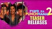 Pyar Ka Punchnama 2 Official TEASER Releases | Kartik Aaryan, Nushrat Bharucha