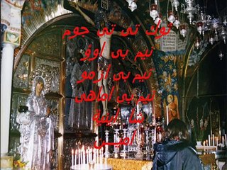 ثوك تى تى جوم