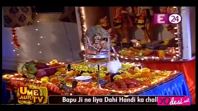 'Chidiya Ghar' Mein Janmashtami Ki Dhoom!!! - Chidiya Ghar - 2nd September 2015