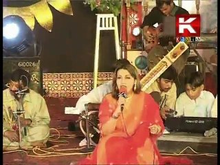 Aseen Suwali Aaya Seen - Humera Channa OC