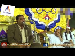 الشيخ رافت حسين سورتى القمر والرحمن من ابياء الحمراء دلنجات بحيرة 29-7-2015م Qari Rafat Husain New 29/7/2015