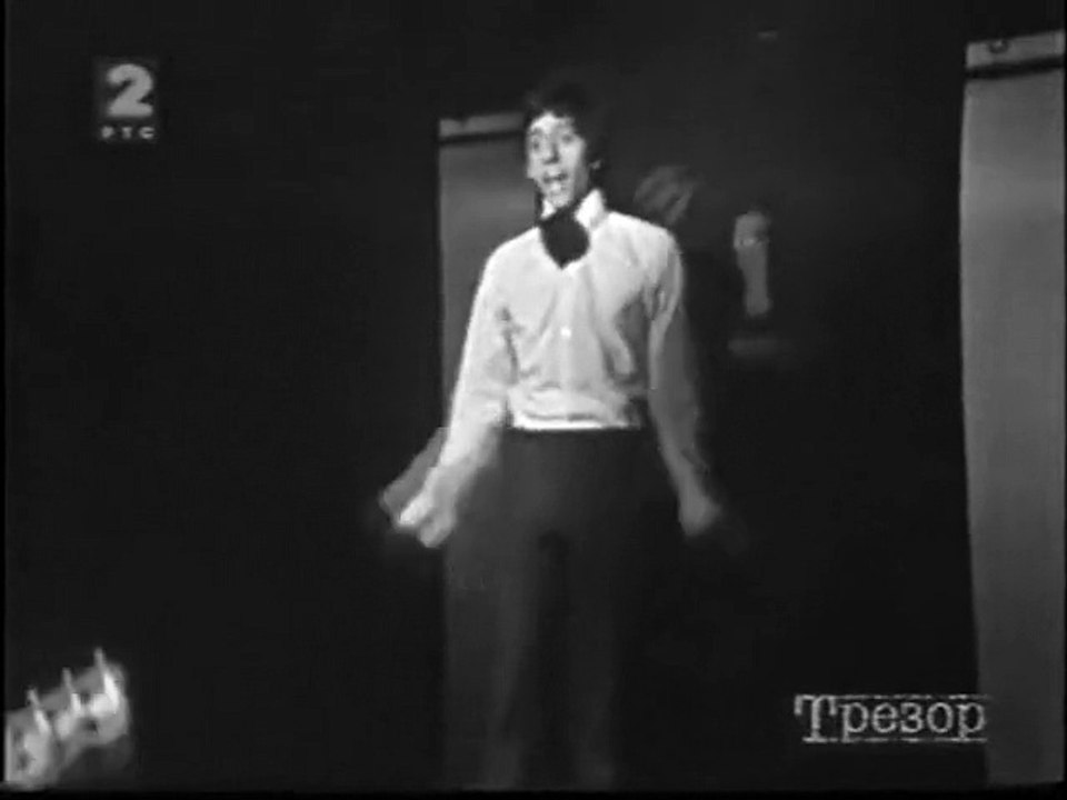 CRNI BISERI - Moni, Moni (1968)