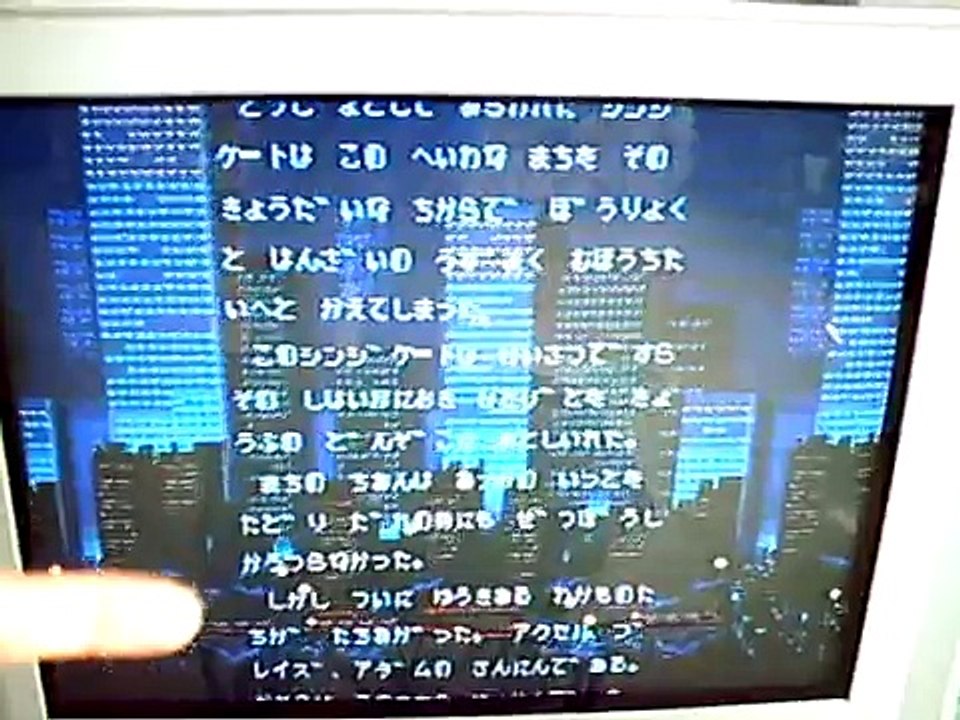 Sega Neptune & Multibios Sega Cd 2 System Combo