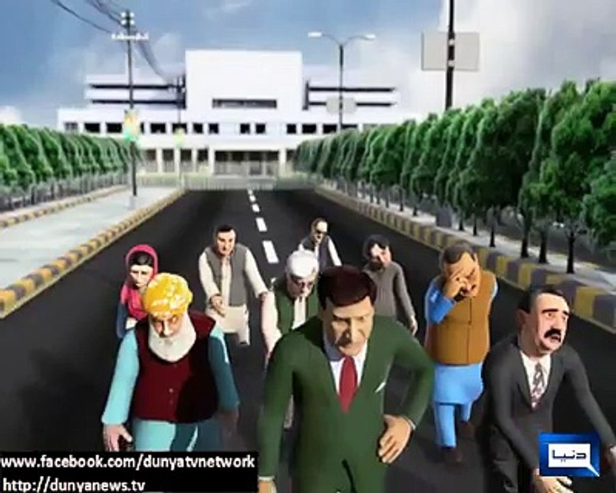 Politics Funny Song Pakistan