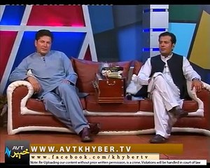 Program- Stayaena Guest- Gul Meena BiBi 2015