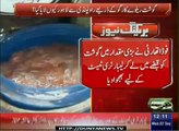 Outrage in Pakistan over selling pork meat in Pakistan