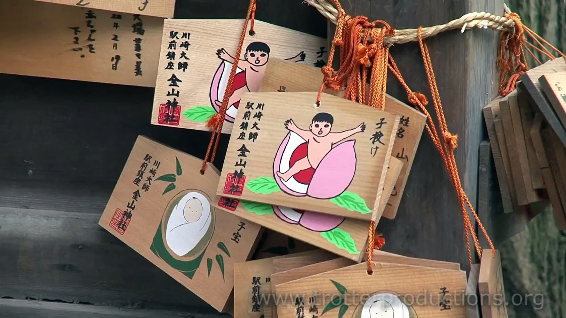 Kanamara Matsuri かなまら祭り Fertility Festival Japan Video Dailymotion