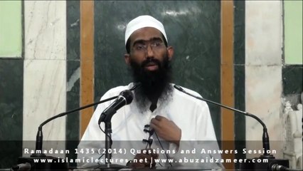 Taweez karna kesa hai