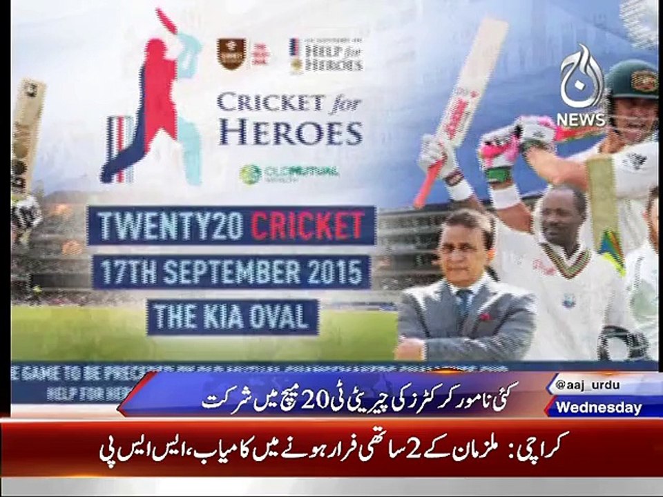 CRICKET FOR HEROES THIS SEPTEMBER