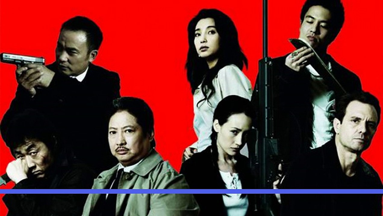 Mang lung ™ 2005  Full™ Streaming