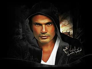 AMR DIAB - Al Leila (Alexdjfromitaly reggaeton remix)