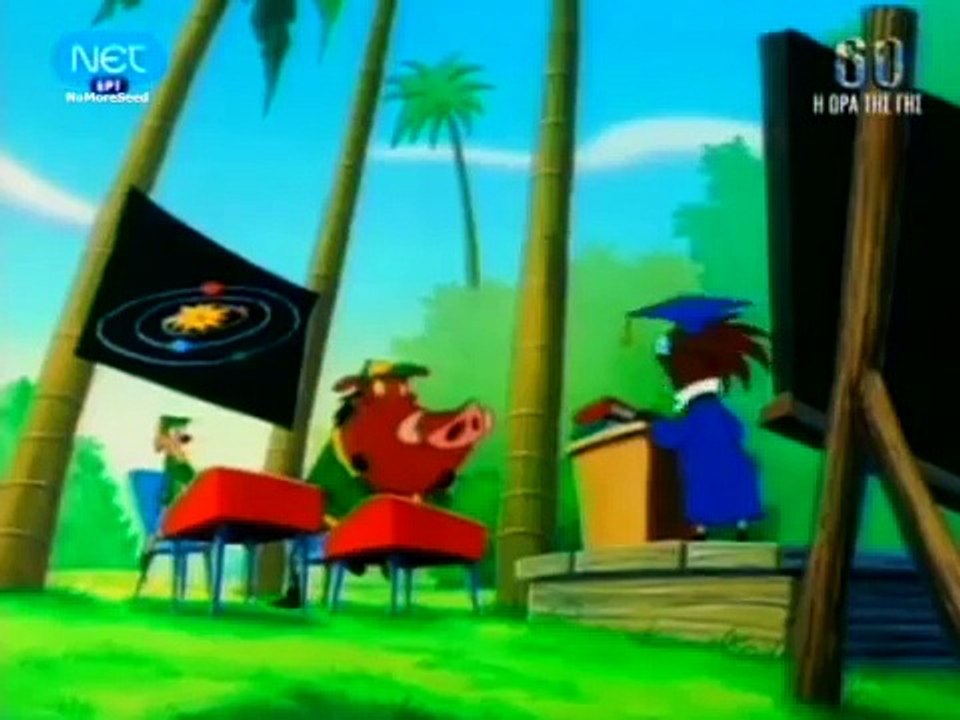 5 timon kai pumba
