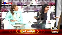 The Morning Show With Sanam Baloch on ARY News Part 5 - 2nd September 2015