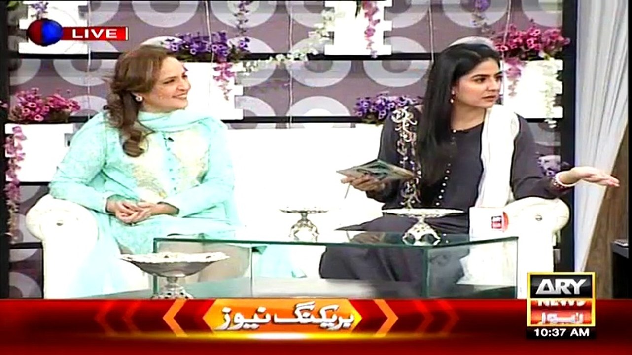 The Morning Show With Sanam Baloch on ARY News Part 5 - 2nd September 2015