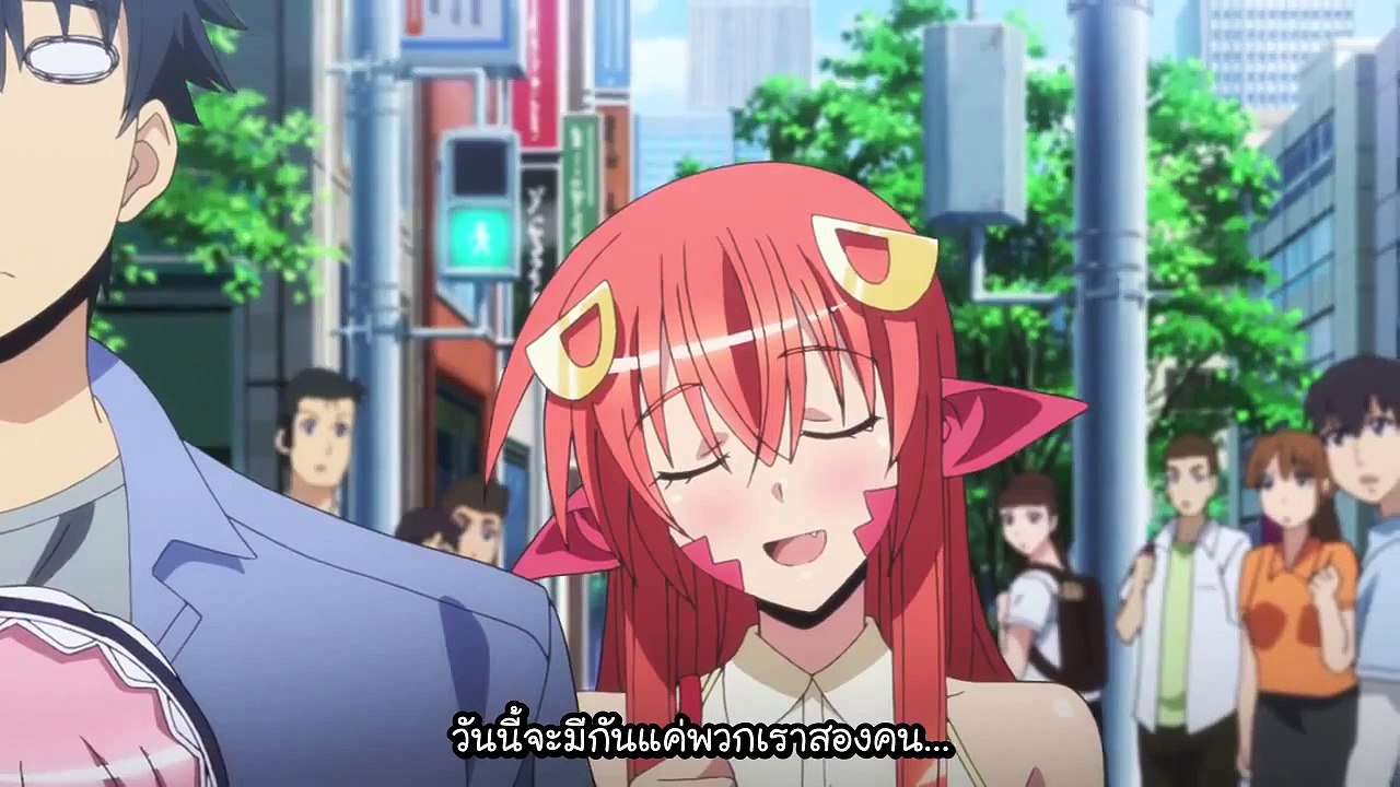 MMO 09
